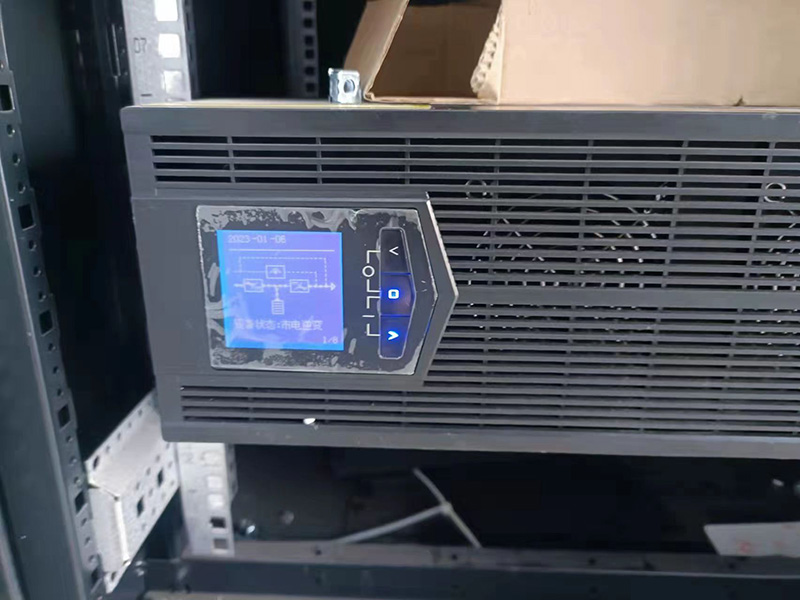 某地农大科华UPS